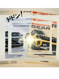 スペーシアギア！！フロンクス！！登場！